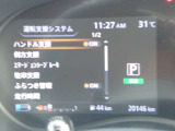 中古車リース『込みっと定額』保険・メンテナンス全て込みがお勧めです。0120-096-823までお気軽にお問合せ下さい。