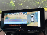 【パノラミックビューモニター】専用のカメラにより、上から見下ろしたような視点で360度クルマの周囲を確認することができます☆死角部分も確認しやすく、狭い場所での切り返しや駐車もスムーズに行えます。
