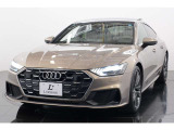 【SNPサービス】ロペライオだけのスピード納車プログラム 気に入った車両を、その日にその場で直ぐに乗ってお帰りいただけます。※詳細は担当スタッフまでお問合せください。