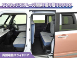 両側パワースライドドアなので、荷物で手がいっぱいの時でも無理なく開ける事が出来ます。