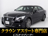 ★トヨタ クラウンHV 2.5アスリートS★★禁煙車★OP18AW★黒本革★衝突軽減★★レーダークルーズ★クリアランスソナー★★アドバンストPKG★踏み間違い防止機能★★エアシート★シートヒーター★HDDナビ★