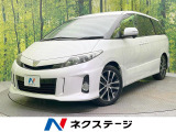 両側電動ドア HDDナビ 後席モニター バックカメラ 禁煙車 ETC
