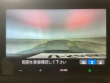【バックカメラ】運転が苦手な方も車庫入れラクラクです!ギアをリバースに入れれば自動的に切り換わりますので、面倒な操作は不要です♪狭い駐車場もお車を傷つけず安心ですね!