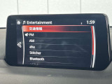 Bluetooth接続出来ます!