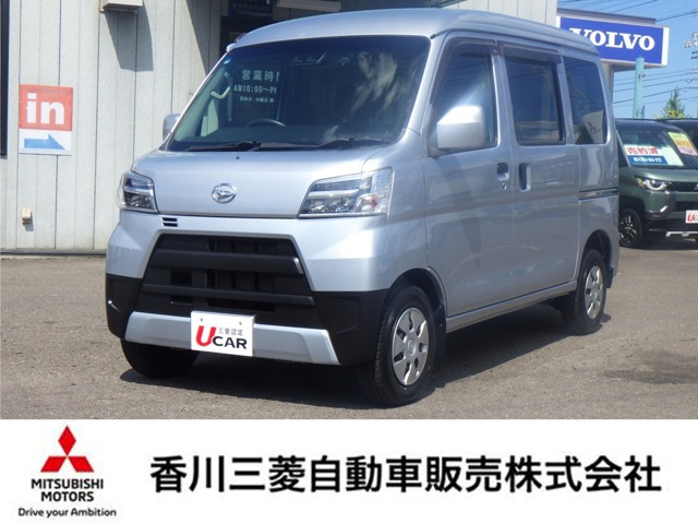 ハイゼットカーゴ クルーズ ターボ SAIII ハイルーフ