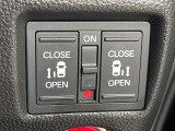 【両側パワースライドドア】スマートキーや運転席のスイッチで後席両側スライドドアの開閉が可能♪電動だから力を入れてドアを開ける必要が無く、小さなお子様でも簡単に開け閉めでき快適です♪