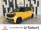 N-ONEが入庫しました!年式は令和2年、グレードは「RS ホンダセンシング 」、ボディカラーは、プレミアムイエローパール2・ブラックの2トーンカラーです!