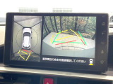 【パノラミックビューモニター】専用のカメラにより、上から見下ろしたような視点で360度クルマの周囲を確認することができます☆死角部分も確認しやすく、狭い場所での切り返しや駐車もスムーズに行えます。