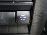 当社の在庫車をご覧頂きまして誠に有難う御座います♪無料お見積もりメールも随時お待ちしております!