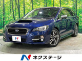 純正7インチナビ バック/サイドカメラ アイサイトversion3