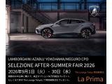 ウルス 4.0 4WD 
