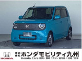 N-ONE e:Lが入庫しました。ご覧頂き誠にありがとうございます。当社ホンダモビリティ九州は、92店舗の安心ネットワークです。