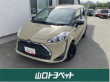 県外への販売は近隣県(福岡・広島・島根)のみとさせていただいておりますのでご了承くださいませ。