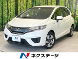 8型SDナビ 衝突軽減装置 バックカメラ ドラレコ ETC