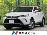 メーカー12.3型ナビ 全周囲カメラ JBLサウンド 衝突軽減装置