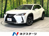 純正12.3型ナビ 全周囲カメラ レーダークルーズコントロール