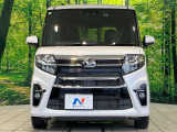 弊社では、全車『修復歴なし』のお車のみ取り扱っております。専任バイヤーによる厳選した仕入れの後、入庫後の車両チェックを行い、ネクステージが認定した高品質な中古車をご提供しております。
