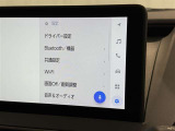 ディスプレイオーディオを装備。スマホとクルマをつなぐことで、これまでのナビに加えて、いろんなサービスが楽しめます。