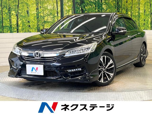 アコードハイブリッド 2.0 EX