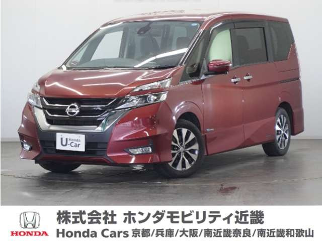 セレナ 2.0 ハイウェイスター Vセレクション 