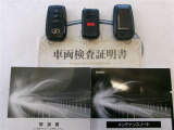 スマートキー&エンジンスターター付。取扱説明書とメンテナンスノートもあります☆品質評価シート付いてます!トヨタ認定中古車ライト!!