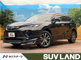 モデリスタフルエアロ 純正12型ディスプレイオーディオ バックカメラ