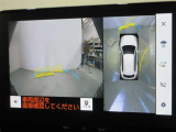 パノラミックビューモニター付きです。車両を上から見たような映像をディスプレイオーディオ画面に表示。運転席からの目視だけでは見にくい、車両周辺の状況をリアルタイムでしっかり確認できます。