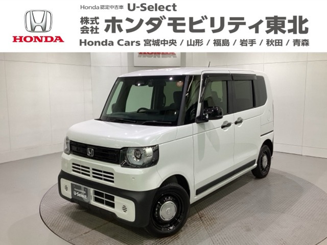 ホンダ N-BOX 