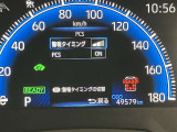 操作部はこちら。「このボタン何?」といった些細な疑問でも丁寧に対応いたします。ぜひお問い合わせくださいね!