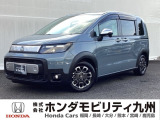 【FREEDハイブリット】のスロープ車が入庫しました。当社デモカーです。整備記録簿や取扱説明書なども勿論揃っています。使用状況などもハッキリしている車両は安心してお乗り頂けます。