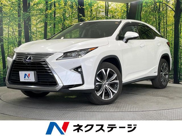 RX 450h バージョンL 
