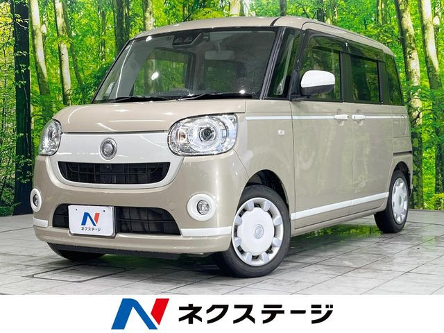 ダイハツ ムーヴキャンバス 