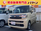 当社ではお車の販売を岡山県・香川県に在住のお客様、岡山県・香川県に隣接する県に在住のお客様のみとさせていただいております。誠に勝手ながら、ご理解とご協力を賜りますようお願い申し上げます。