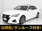 ★トヨタ クラウンHV 2.5アスリートS 後期型★★禁煙★サンルーフ★黒革★OP18インチAW★★新品タイヤ★SDナビ★レーダークルーズ★★プリクラッシュ★クリアランスソナー★★シートヒーター★ステアリングヒーター★