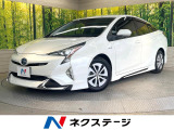 フルエアロ 純正9型ナビ フルセグTV Bluetooth再生