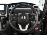 【運転席まわり】Honda独自の設計思想に基づき、自然に手を伸ばした先に操作したいものがあるようレイアウトを追求 !