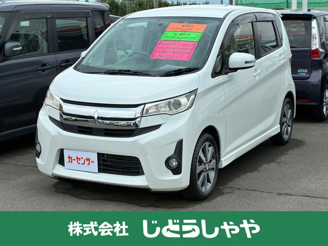 eKカスタム T 4WD
