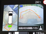 【アラウンドビューモニター】専用のカメラにより、上から見下ろしたような視点で360度クルマの周囲を確認することができます☆死角部分も確認しやすく、狭い場所での切り返しや駐車もスムーズに行えます。