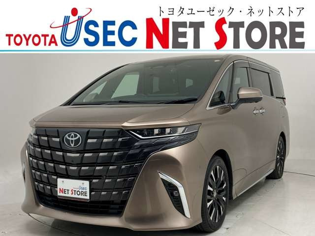 アルファード ハイブリッド 2.5 エグゼクティブ ラウンジ E-Four 4WD