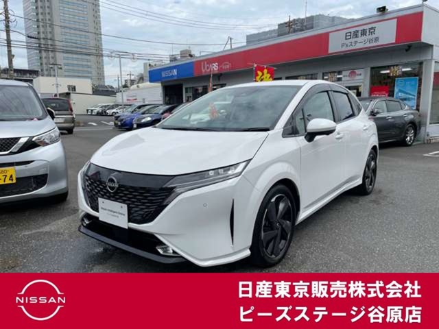 ノートオーラ 1.2 G レザーエディション