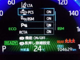 運転支援機能の衝突被害軽減ブレーキ+ペダル踏み間違い時加速抑制装置付き♪先進安全機能で、毎日の安心ドライブをサポートします♪
