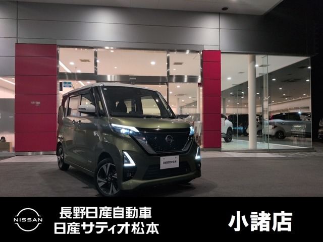 ルークス ハイウェイスター Gターボ アーバンクロム プロパイロットエディション 4WD