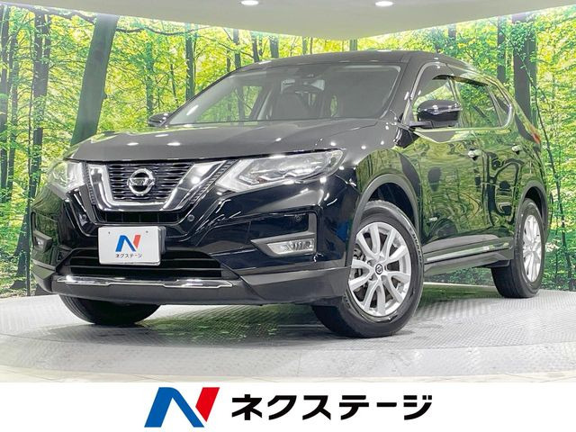 エクストレイル 2.0 20Xi ハイブリッド