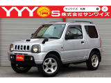この度はサンワイズの在庫をご閲覧いただき、誠にありがとうございます!ユーザー買取直販のジムニーです