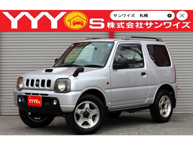 ジムニー XC 4WD ユーザー買取直販・パートタイム4WD・純正
