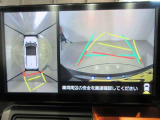 最後までご覧いただきありがとうございます、お支払い方法や自動車保険、メンテナンス等も当社スタッフにお尋ねください。