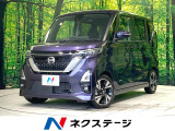 両側電動ドア 純正SDナビ 全周囲カメラ 衝突被害軽減システム 禁煙車