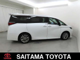 トヨタの「ロングラン保証」付き。メ-カ-を問わず、走行距離無制限、埼玉トヨタで中古車をお買い上げいただいたお客様に安心で快適なカ-ライフをお約束する1年間の保証です。有料で延長もできます。