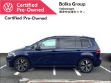 ゴルフトゥーラン TSI ハイライン 
