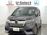 弊社はホンダの認定中古車ディーラーとして、お客様に安全・安心・快適なカーライフを提供することをお約束します。